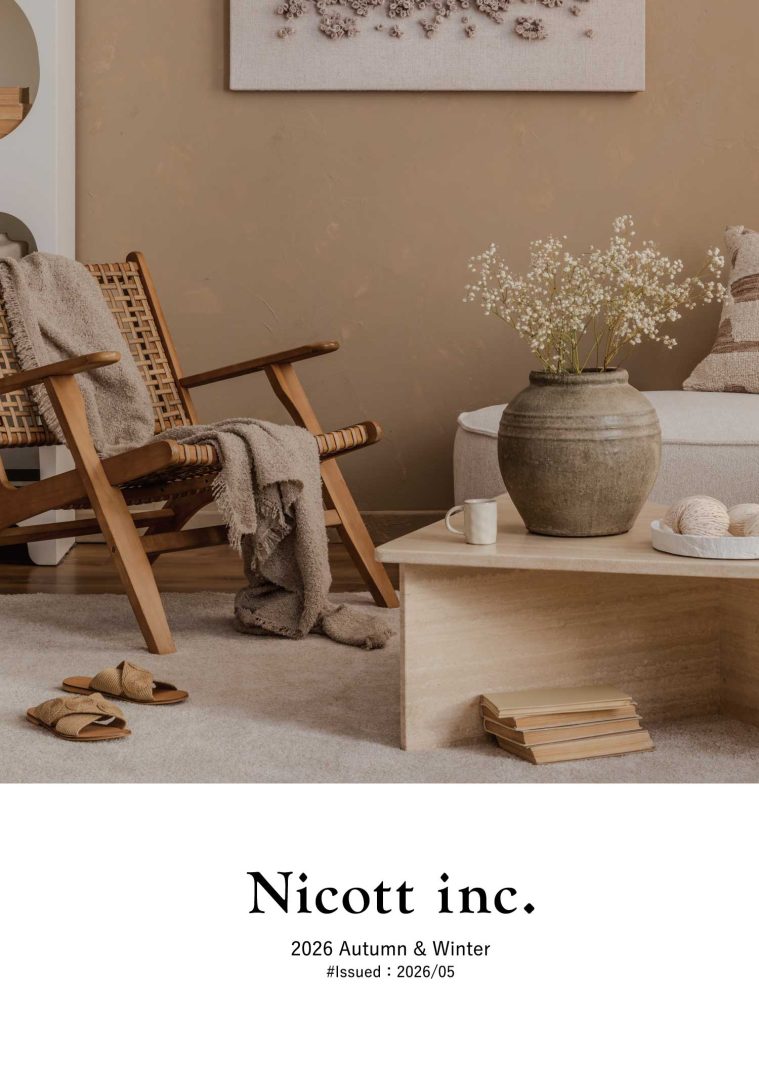 Catalog – Nicott Catalog